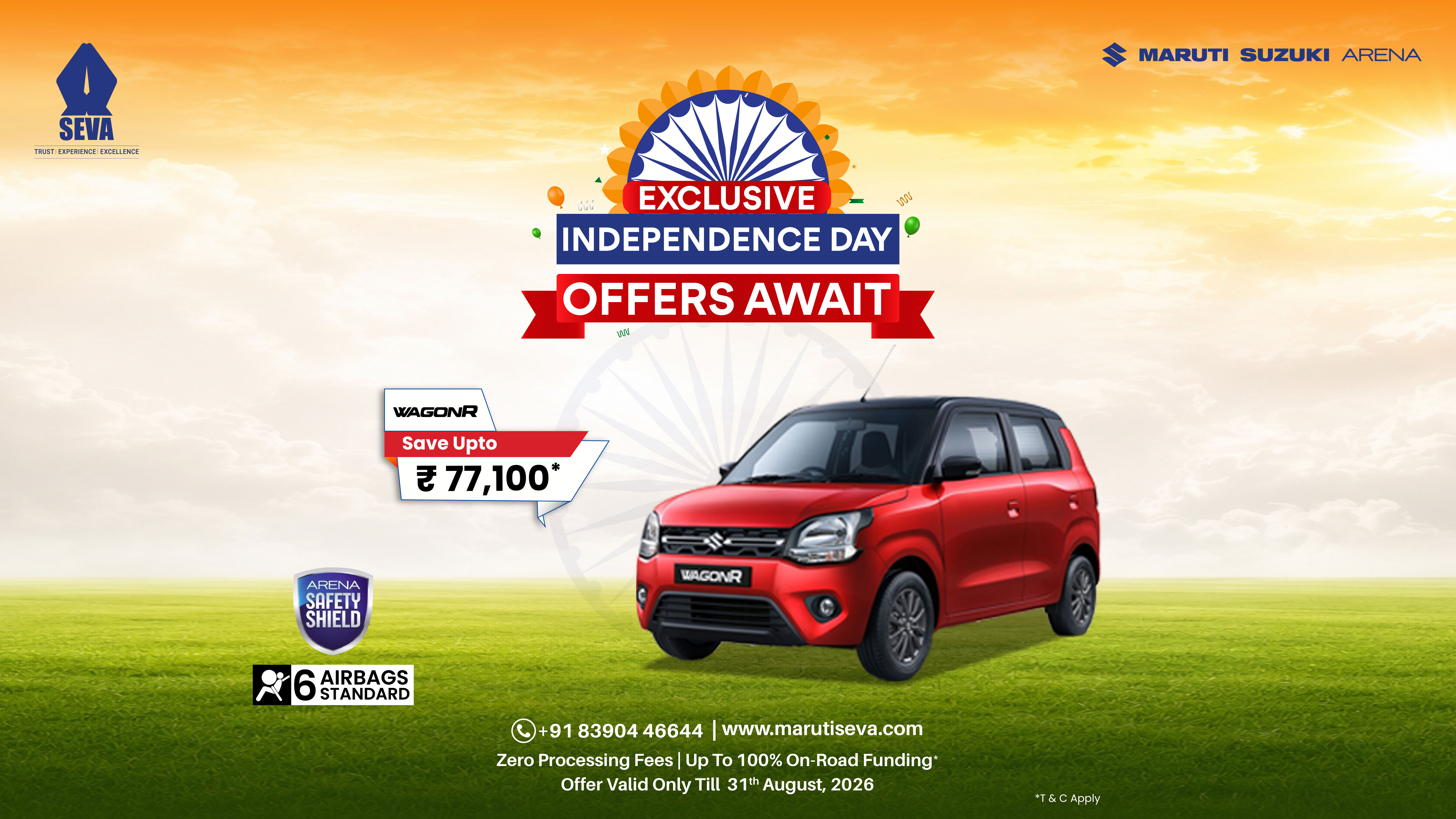maruti-seva