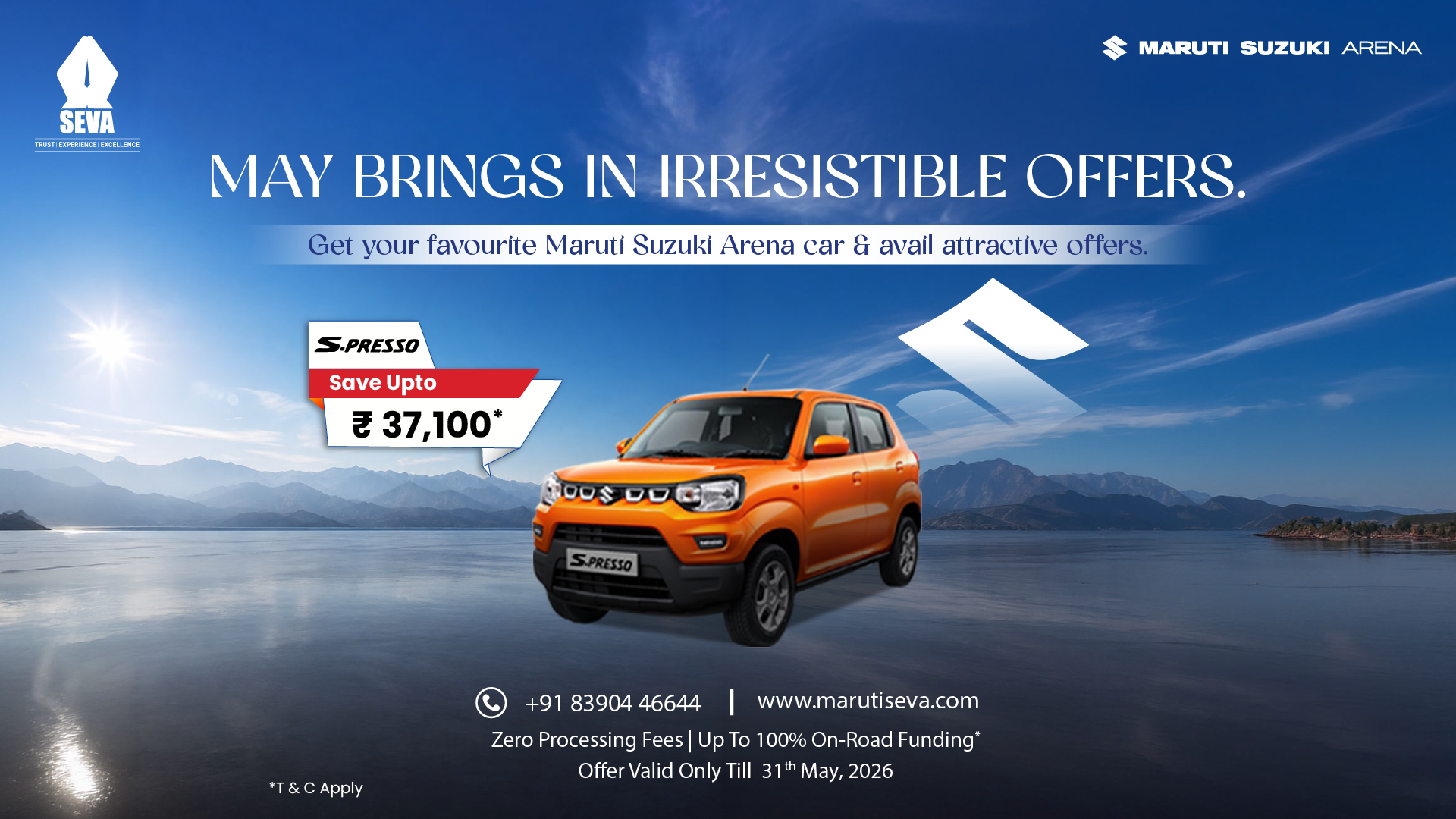 maruti-seva