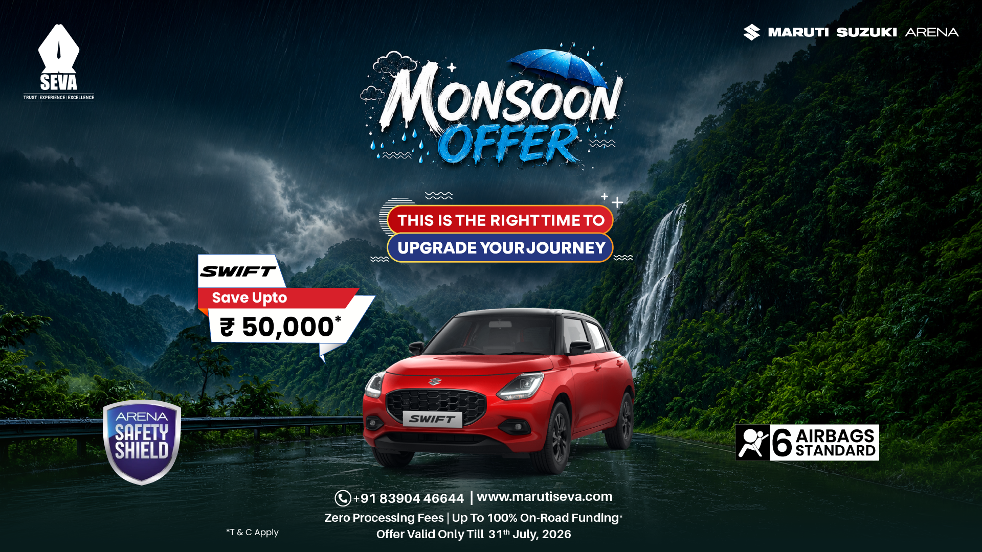 maruti-seva