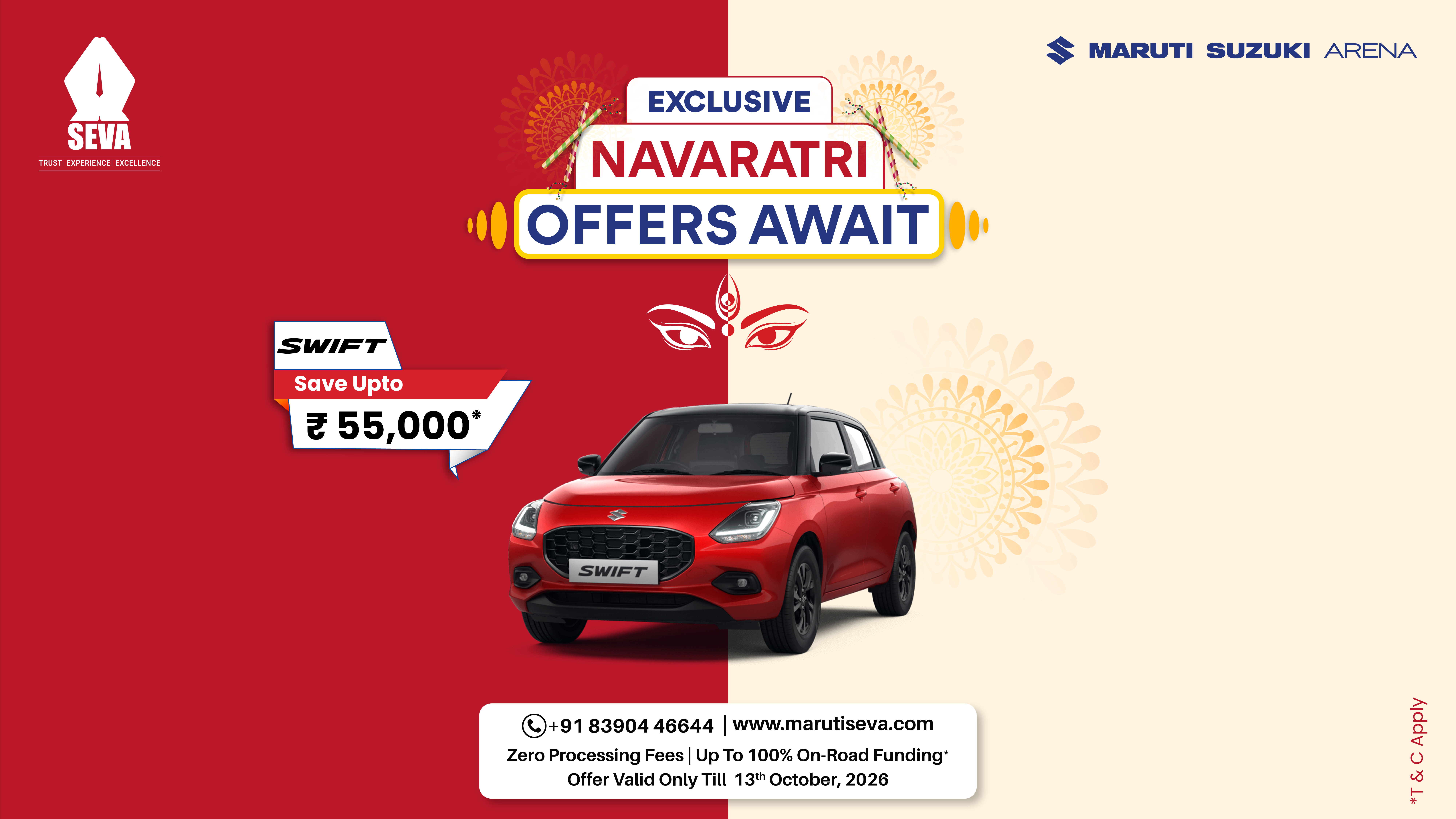 maruti-seva
