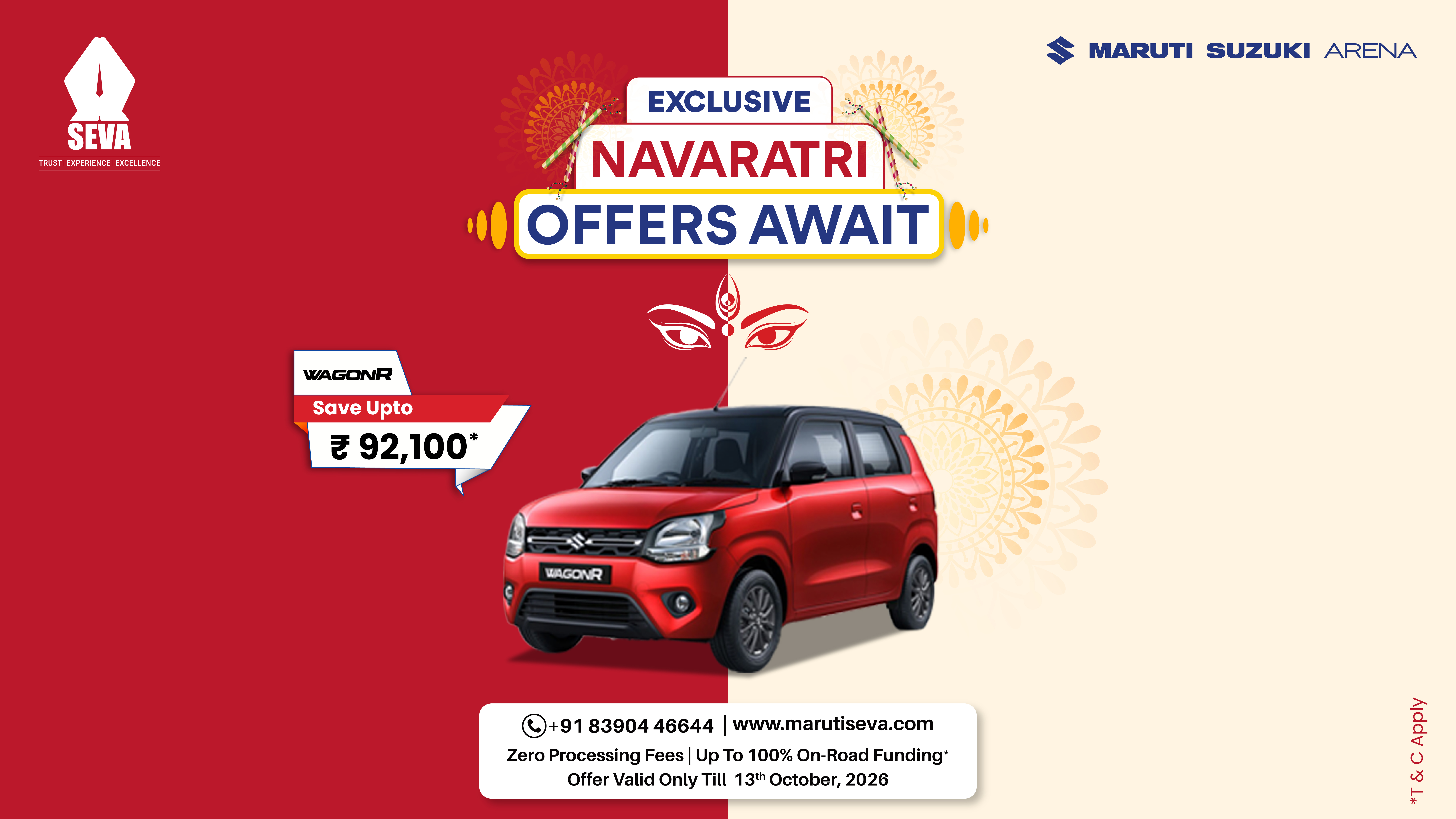 maruti-seva