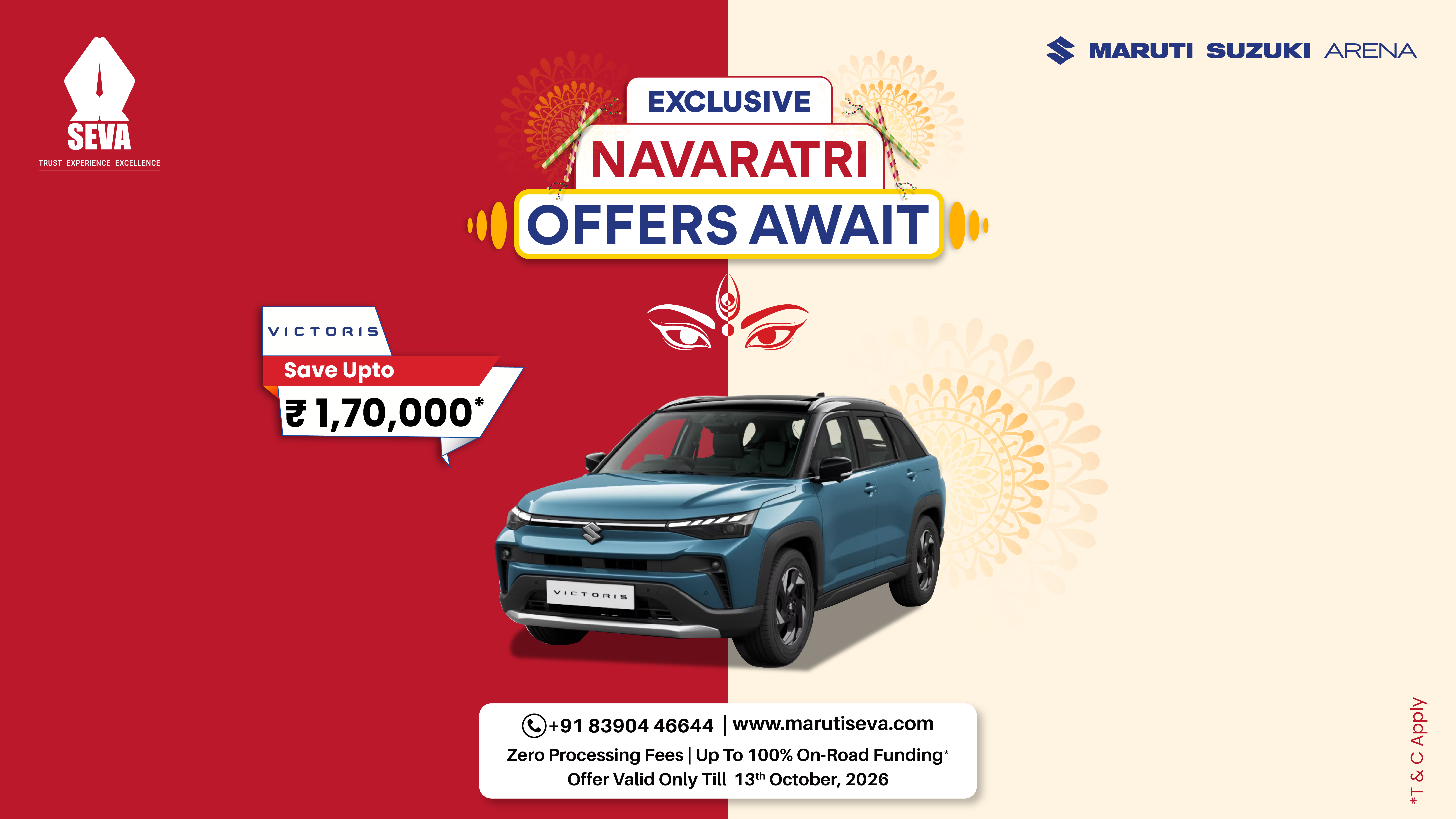 maruti-seva