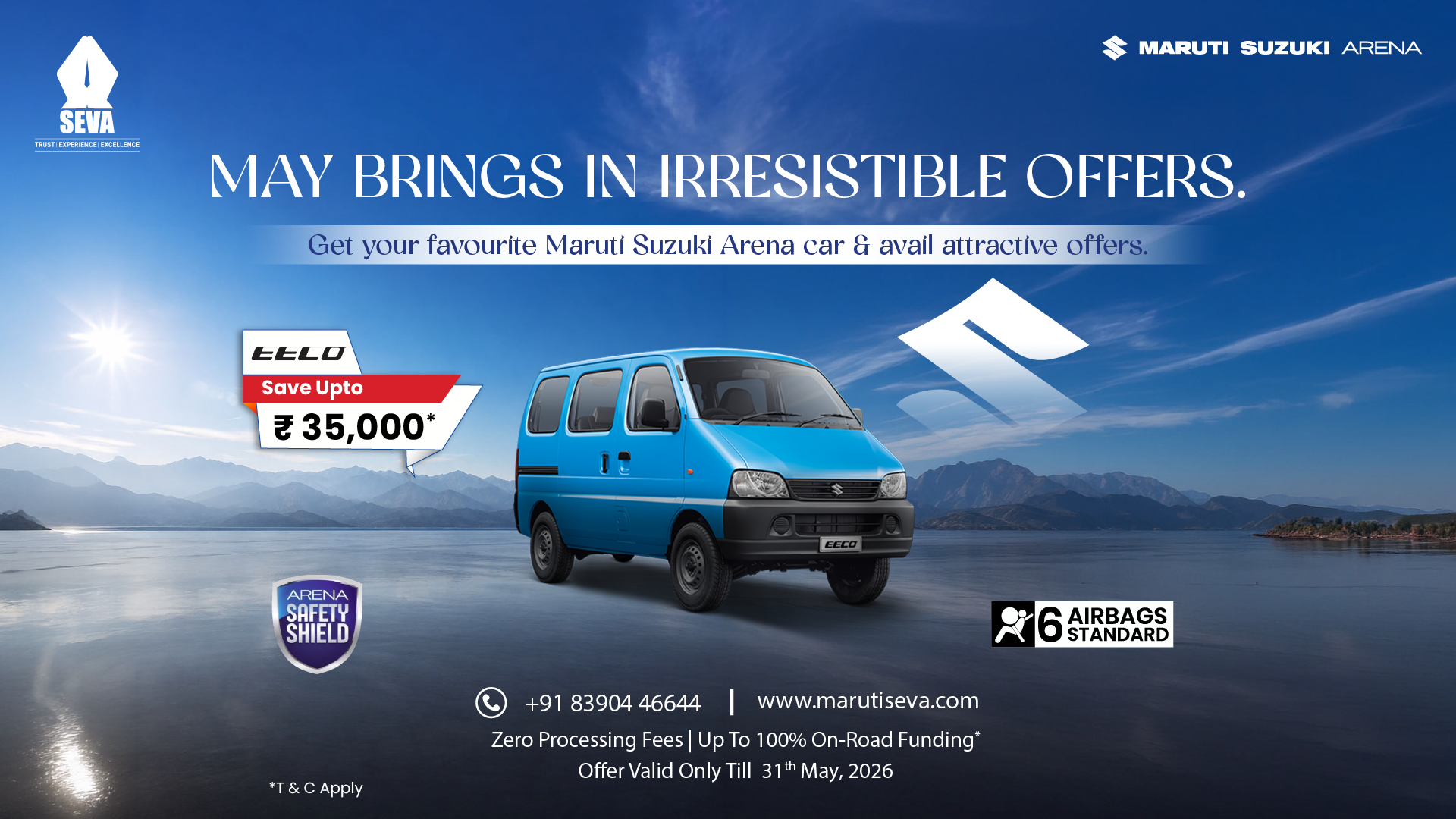 maruti-seva