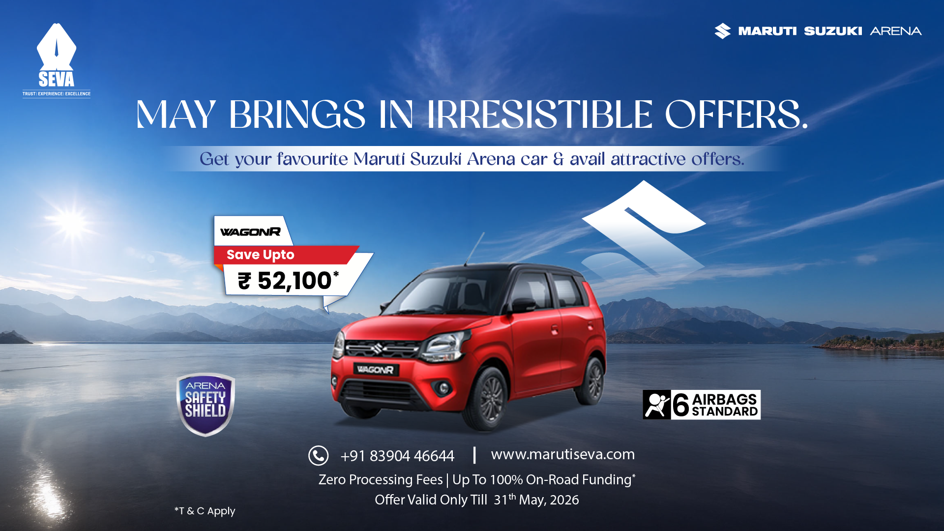 maruti-seva