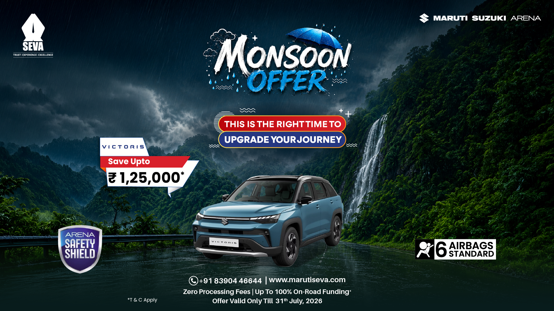 maruti-seva